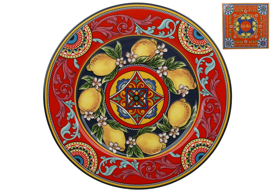 149_022 Набір з 2х тарілок порцелянових 19см Sicilia, 149-022