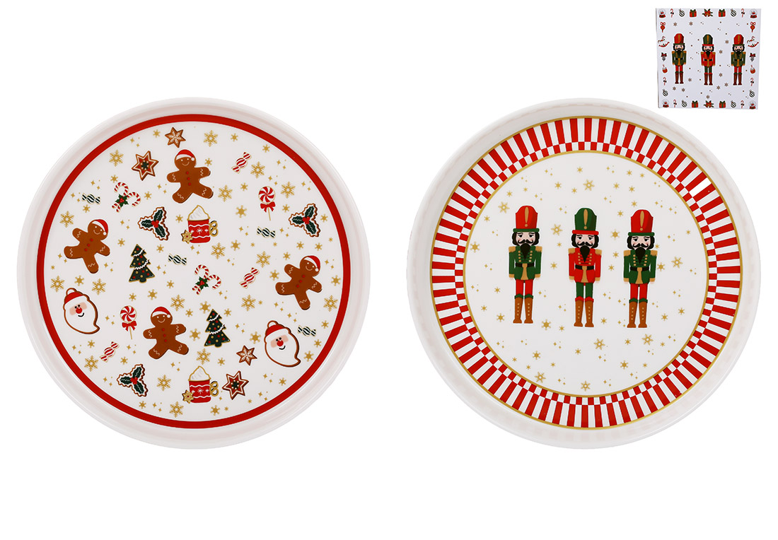 380_472 Тарілка з бортиком 19.5см Christmas 2 дизайна, 380-472